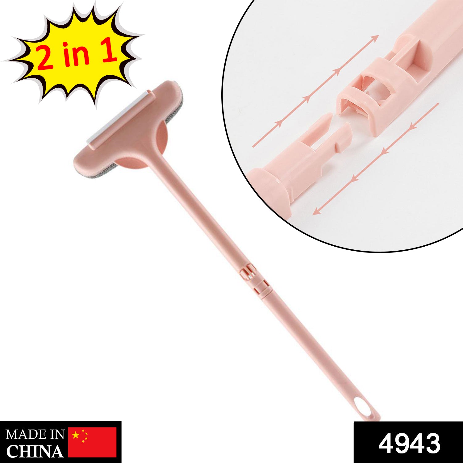 Window Cleaning Brush Multifunctional Screen Cleaning Brush. Multifunctional Glass Cleaning Tools Washing Kit 2in1.