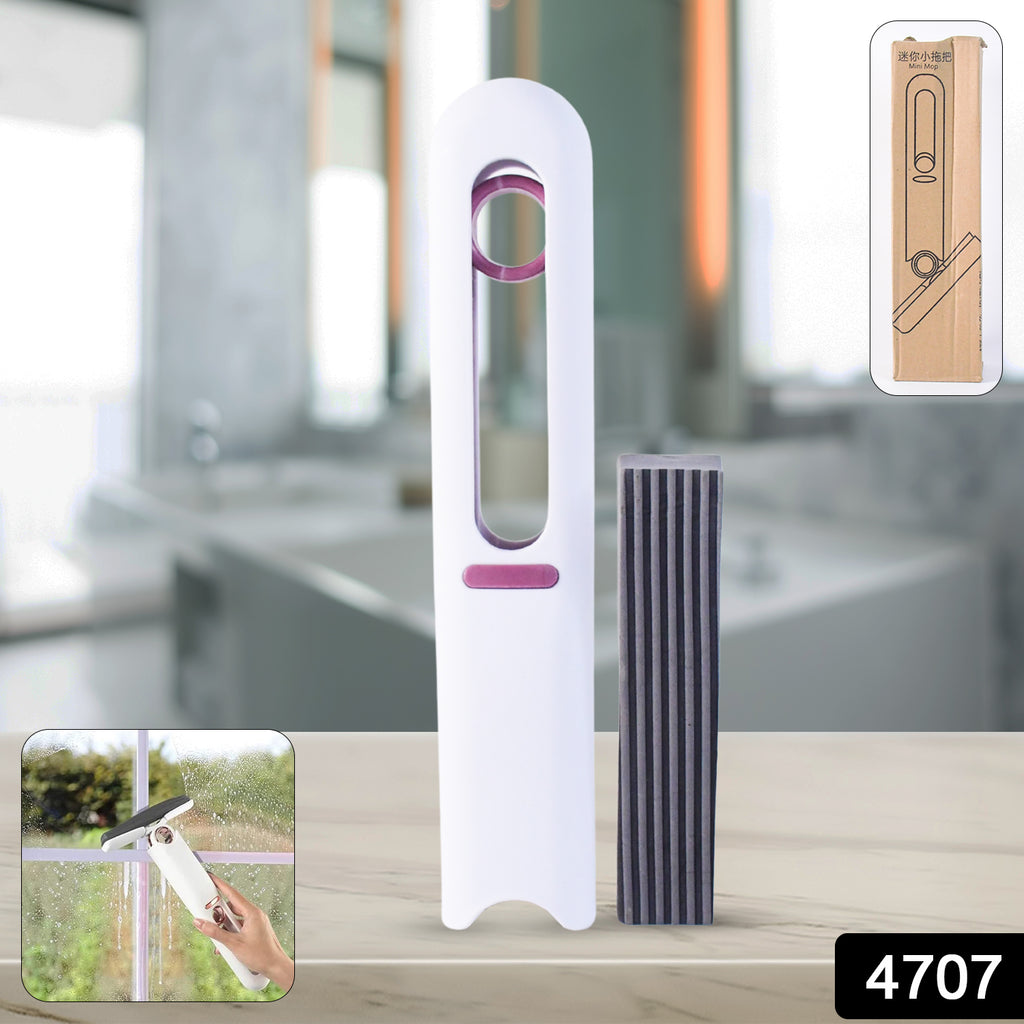 Mini Self-Squeeze Mop – No-Hand Wash, Super Absorbent