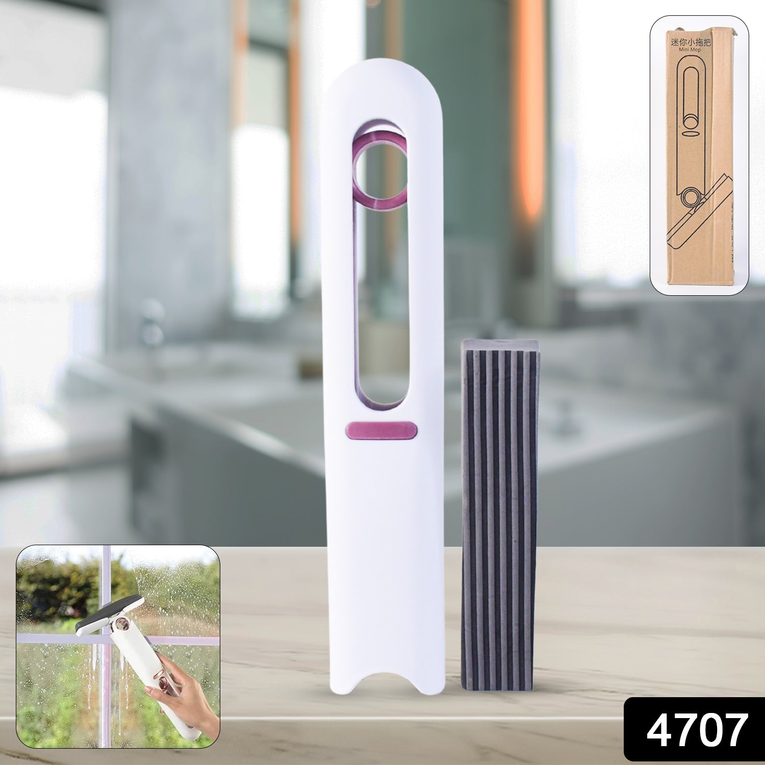 Mini Self-Squeeze Mop – No-Hand Wash, Super Absorbent